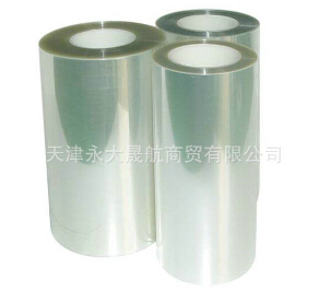 聚酯薄膜的使用，根據(jù)所需來選擇